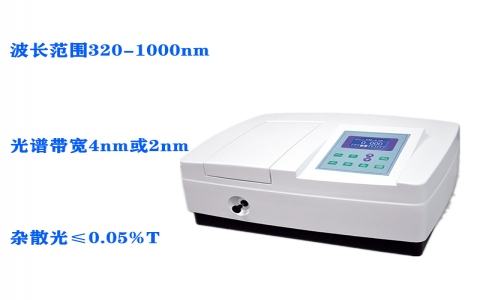 上海元析V-5100B型可見分光光度計(jì) 上海元析V-5100B型可見分光光度計(jì)