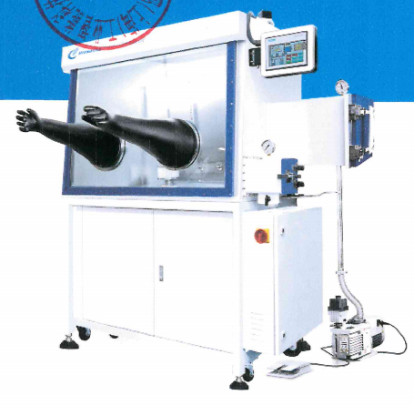 喜報(bào)！喜報(bào)！南京菲奇工貿(mào)有限公司喜獲蘇州工學(xué)院2025H01004新能源器件實(shí)驗(yàn)室(新建)項(xiàng)目中標(biāo)！